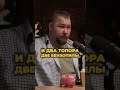 Насколько легко дорасти до сеньора? #интервью #разработка #тестирование #qa #teamlead