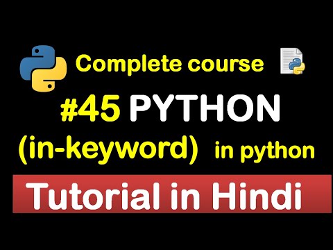 #45 In keyword in python // Complete Python tutorial(2020)💻