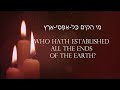 Isaiah 53  baht rivka whitten the official channel