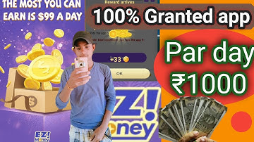 🤑 Ez Money App Bug Trick || 😱 2 min me ₹100|| Payment 100%w