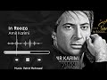 Amir karimi  in rooza official audio