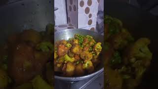 aalu ful gobhi ki sabji recipe food trending aalu
