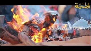 شيلة يا ذا الحمايم اداء:جابر آل شميله - علي قناة البادية