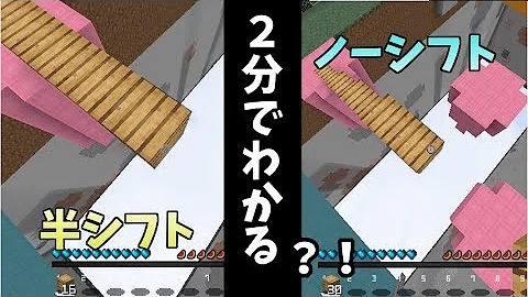 ベットウォーズ ブロック 置き方 コツ ベットウォーズ ブロック 置き方 コツ