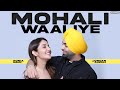 Mohali waaliye lyrical  jordan sandhu  bunty bains  jassi x  latest punjabi song