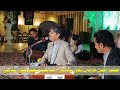 Aseen Kiyan Jiyaseen - Rajab Faqeer - New Mehfil - NooRani Echo Kandiaro Official - 2022 Mp3 Song