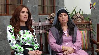 مسلسل عطر الشام 3 ـ الحلقة 17 السابعة عشر كاملة HD