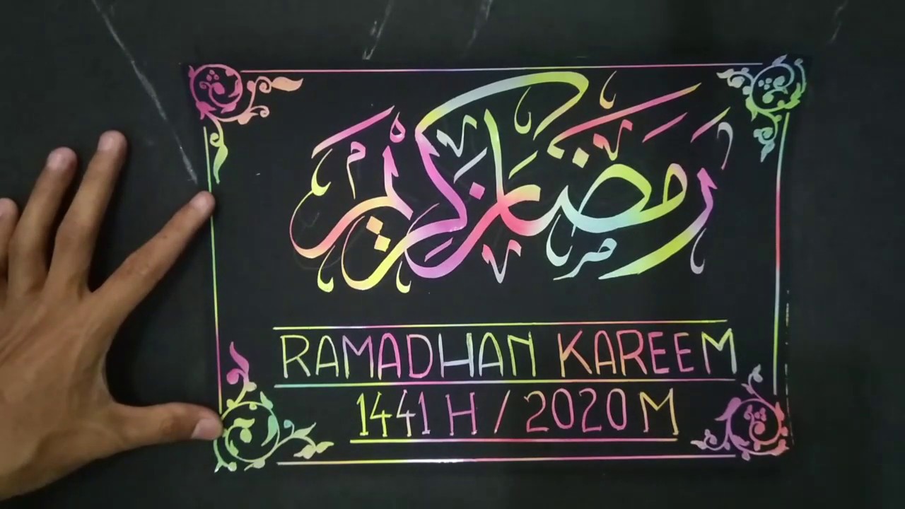 KALIGRAFI PELANGI RAMADHAN KAREEM 1441 H - YouTube