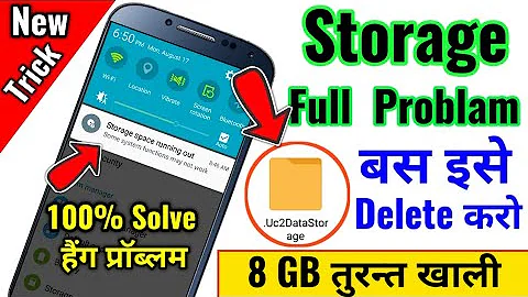 Storage Space Running Out Problem Solved 100% || Mobile Storage Full Problem Solve 【2020 -2021】Hindi - DayDayNews