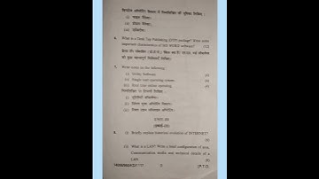 Basics of Computer Paper | Kuk University Question Paper | B.COM 1 st year Paper @parulgargstudy