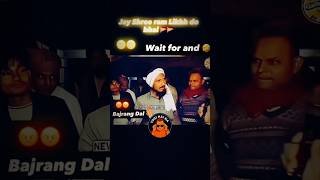 Hindu vs muslim power|| wait for end #hinduvsmuslim #music #news