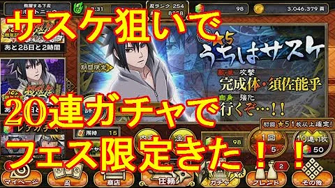ナルコレ 一 周年
