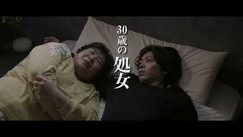 映画『クローゼット』予告篇｜監督：進藤丈広 三濃川陽介 栗林藍希 新井郁 尾関伸次 青柳尊哉 篠田諒 永嶋柊吾