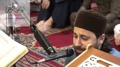 القارىء عمار العبيدي...  أذكار الصباح بعد صلاة الفجر  مع تكبيرات عيد الفطر يوم الجمعة 1 شوال 1439ه