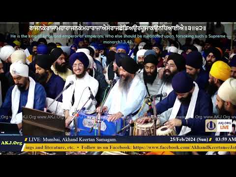 054 Mumbai 24Feb2024 SatEve Rainsabai Keertan Bhai Jagpal Singh Jee Kanpur