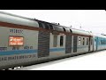মৈত্রী এক্সপ্রেস ।। Maitree Express ।। কলকাতা টু ঢাকা ক্যান্টনমেন্ট ।। SS Nation
