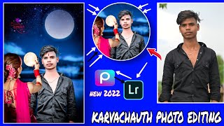 Karvachauth photo editing in PicsArt || Step by step full tutorial of karva chauth || screenshot 3