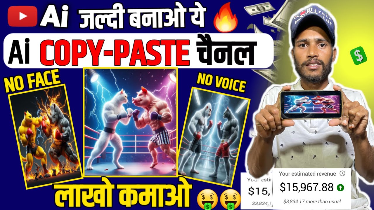 no face no voice ai copy paste channel ideas | copy paste video on ...