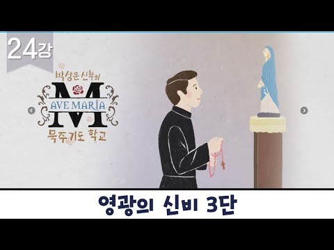영상썸네일