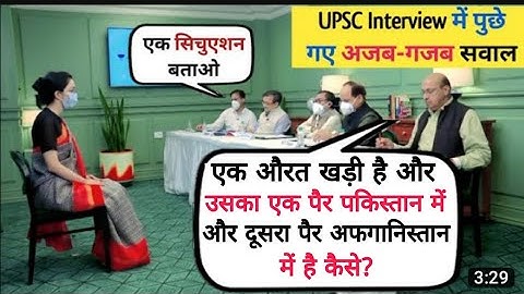10 IAS logical questions | ias interview | dpsc,mpsc,bpsc,upsc,ips ‎@khangsresearchcentre1685