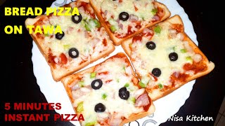 Bread Pizza Recipe/Pizza Bread In Tamil/Pizza With Instant Sauce/Instant Pizza Recipe/Without Oven