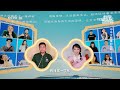 《科学动物园》 20240406 中华文明里的动物——诗文篇|CCTV科教