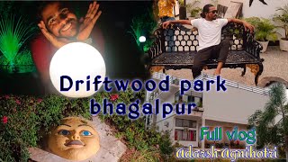 Budhanath park bhagalpur vlog||बुधानाथ पार्क भागलपुर vlog|| now open a new restaurant in park||