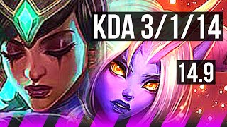 KARMA & Draven vs SORAKA & Varus (SUP) | 3/1/14, 600+ games | BR Master | 14.9