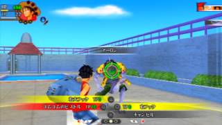 Psp One Piece Romance Dawn Ep5 アーロン Arlong Youtube