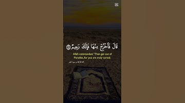 #اكسبلور ارح سمعك بي القران الكريم #لايك ارح سمعك بي القران #لايك الكريم