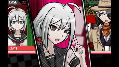 SDRA2 Chapter 2 Trial Part 4(Eng Sub)