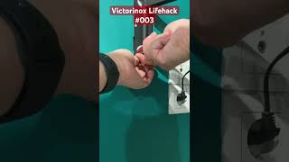 Victorinox Bottle Opener Lifehack Wrench - Lifehack no. 003 #victorinox #lifehack