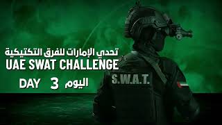 Colombia Día 3- Rescate -UAE SWAT Challenge 2024