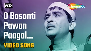 O Basanti Pawan Paagal Na - Lata Mangeshkar - Raj Kapoor - Jis Desh Mein Ganga Behti Hai