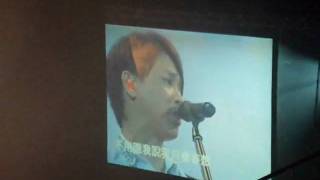 David Tao ~ 找自己
