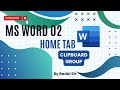 MS Word 02 || Home Tab || Clipboard Group || By Badal Sir  #msword