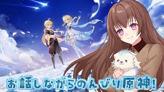 ショコラの最新動画