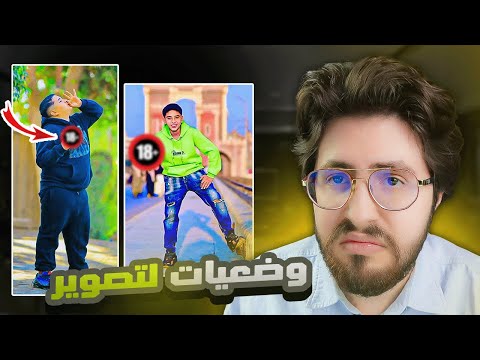 الانترنت في مصر بخطر