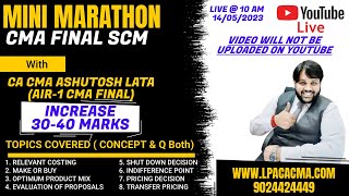 CMA FINAL SCM MINI MARATHOM UPDATE for CMA FINAL SYLLABUS 2016 & 2022 #cmafinal #cmafinalscm screenshot 3