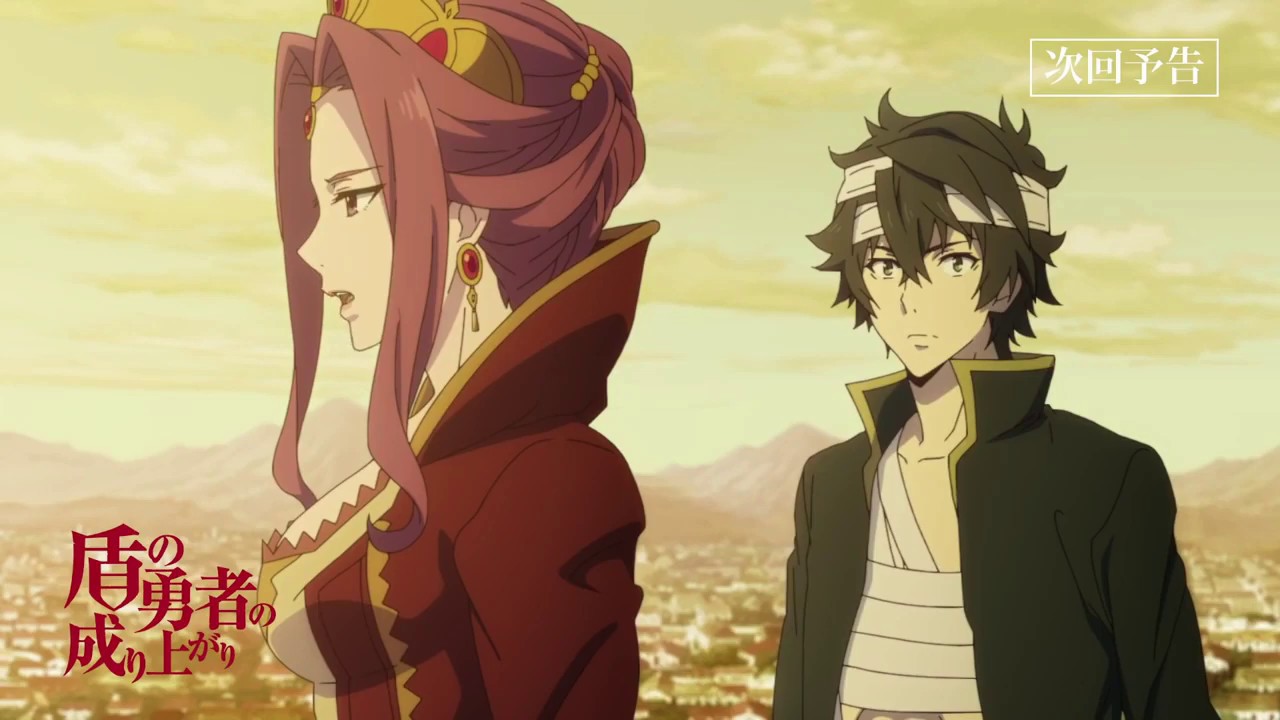 The Rising Shield Hero Episode 21 Preview - YouTube