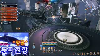 Blade amp Soul Soul Fighter Clan match  20190622 Live  블소 강화…