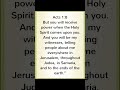Daily Bread #love #motivational #motivation #bible #godslove