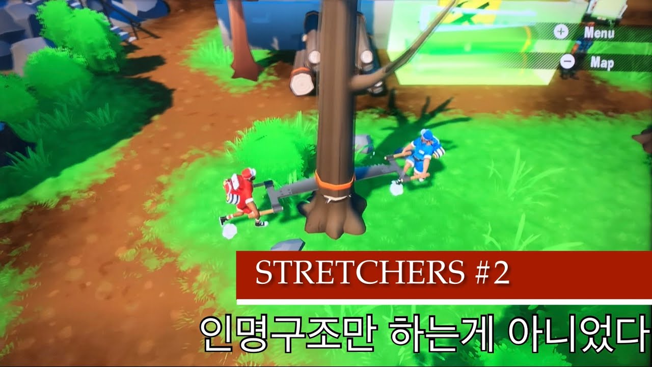  THE STRETCHERS 2 YouTube
