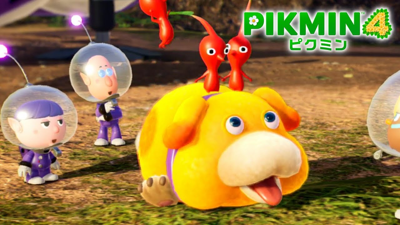 いぬ、デカくなる｜ピクミン4 犠牲ゼロ＆犬縛り #3