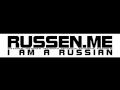 MainstreaM One (Loc-Dog) - Ekstaz / экстаз [www.Russen.me]