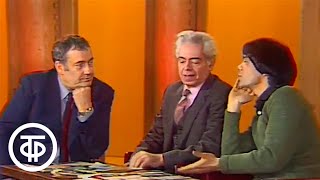 видео: Аркадий Райкин и Константин Райкин в гостях у  картинка: Аркадий Райкин и Константин Райкин в гостях у