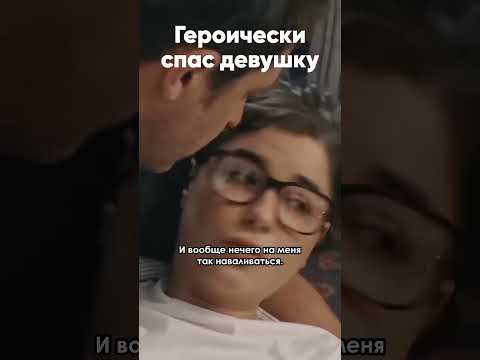 О таком мечтает каждая #shorts
