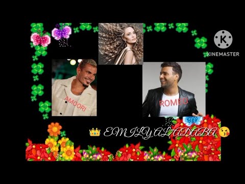 سحر العيون خلى القلب داب والله  7   