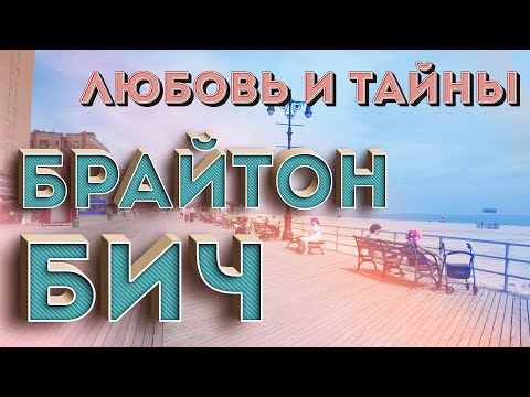 Видео: Нью-Йорк - первая в мире тихая прогулка по миру - Matador Network