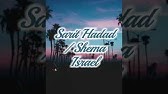 Sarit Hadad Shema Israel Youtube